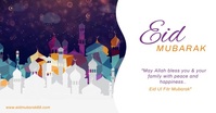 Eid Mubarak Facebook Post.... delt Facebook-billede template