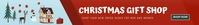 etsy banner GIFT SHOP template